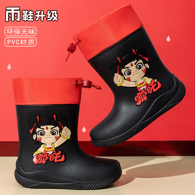 Children's Rain Boots Girls' Rain Boots Lightweight Non-slip Water Shoes for Children and Babies