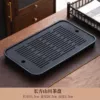 Haina Baichuan imitation Ukin 43*26 water pipe water ball