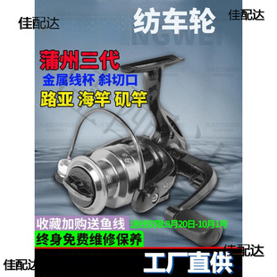 ����������܇݆���һ��Q�~��݆·������hͶ����б�пڼ�܇SR