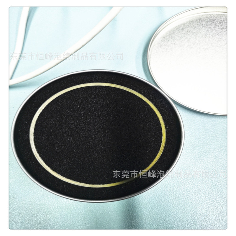 鱿盒子内衬填充海绵圆饼圆环 游戏糖盒子包装海绵垫缓冲海绵片