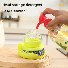 Kitchen pan cleaning god hydraulic pan scrubber non-stick oil dishwashing brush cleaning brush liquid pot brush home decontamination brush
