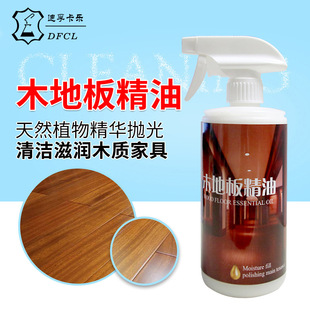 �����Ϲ��o�턩 �tľ�_�Ѱl�׷�ù���ь�ľ�Ҿ��o�����B��