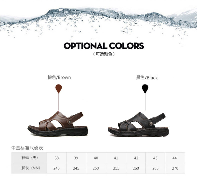 Dép sandal nam da bò thật hở ngón đế mềm chống trượt kiểu mới mùa hè — 10321-J màu nâu, 10321-J màu đen chi tiết 6