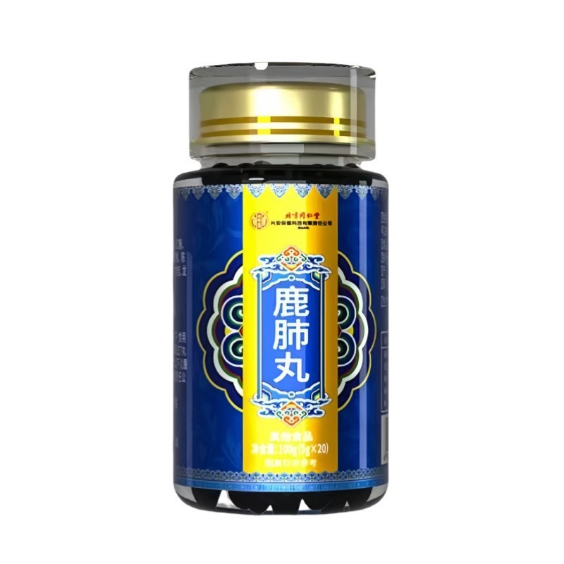 北京同仁堂鹿心丸鹿脑鹿肾鹿鞭鹿肺鹿肝鹿筋丸公式正規品人気商品|undefined
