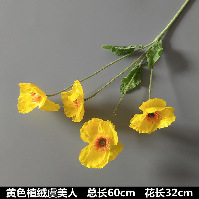 シャンパン色の結婚式の花の花の花の材料の結婚祝いの装飾の花の講堂の装飾の花のプラスチックの花の道は花の造花を導いています。|undefined