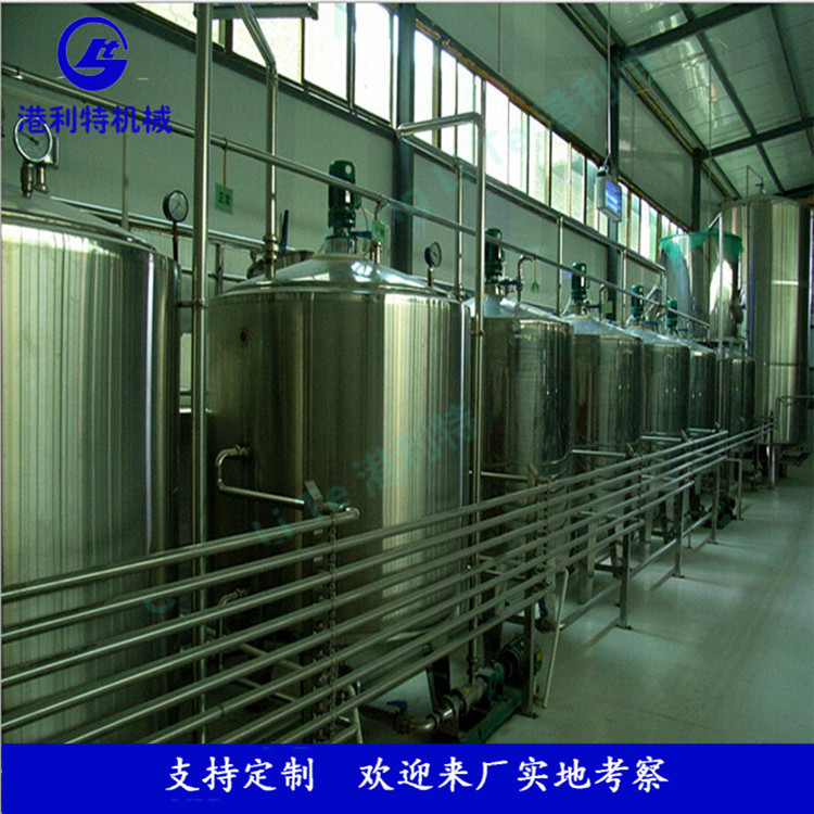 果醋飲料.jpg