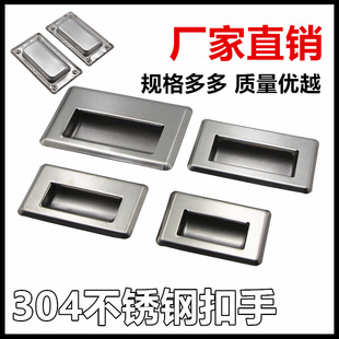 304���P䓰����� ���ֹ��I�[������Ƕ��ʽ�T���֏N�����b���֏S��