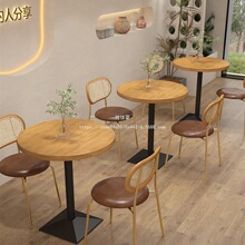 精镁豪桌桌椅实木餐桌奶茶店餐桌组合咖啡厅实木商用新中式料理店