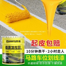 R·˾ͣ܇܇λˮĥƺSɫ͉