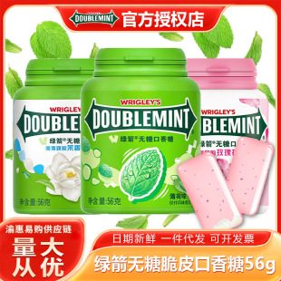 �G���o�ǿ�������56gƿ�bԭζõ�屡��ζ���¿ښ��k���Ҳͺ���ʳ