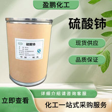 F؛I ԇ @ɫ cas13454-94-9ă