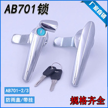 ������T�i��늙��T�i�Cе����ʽ�����iAB701-1-2-3