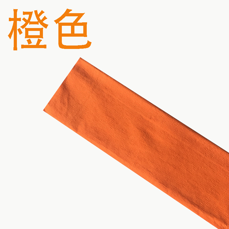 カラフルなクレープ紙幼稚園アレンジメント手作り DIY クレープ紙折り紙紙手練り紙卸売 100 枚のパッケージ送料無料|undefined