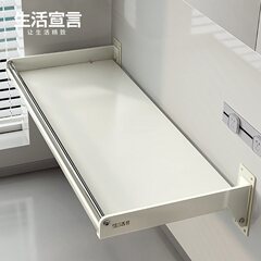 ライフステートメントキッチンラックパンチフリー多機能調味料壁ステンレス鋼多層壁掛け棚
