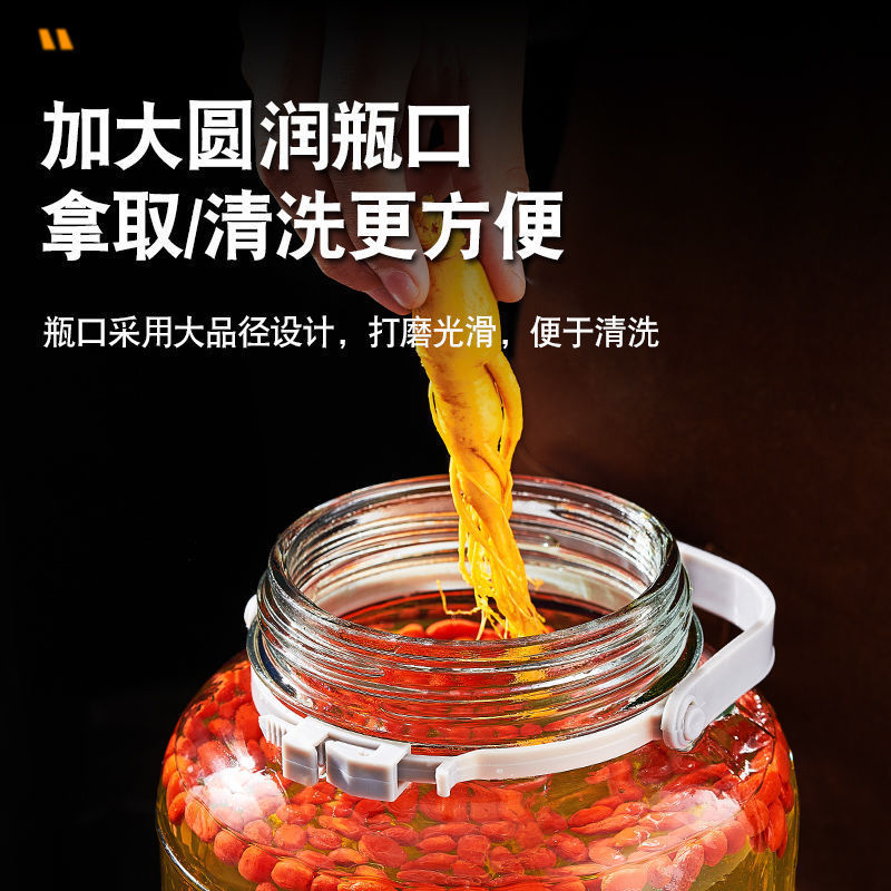 家用加厚大容量带龙头泡酒瓶玻璃密封罐酒坛厨房玻璃罐收纳储物罐|undefined