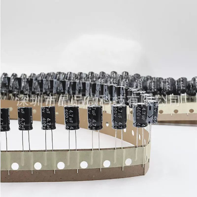 厂家直销铝电解电容47UF50V6*76*12黑色绿金高频低阻铝电容器电源