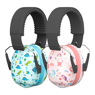 Huqia Hq130 Kidsren's Foldableing Noise Reduction Earmuffs Sleep Learning Soundproof Headphones Water Transfer Kidsren's Noise Reduction Earphones