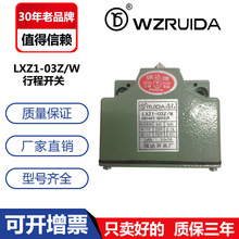 Mг_P LXZ1-03Z/W  LXZ1-03Z/N  ߾ȽMλ_P