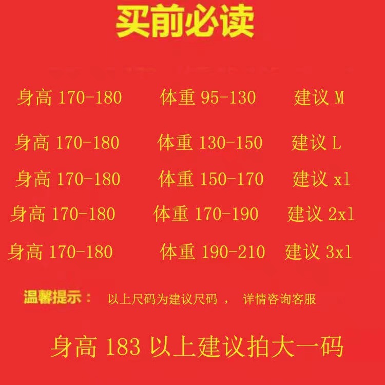 768a862c-b92b-44c0-a578-fa405bf6ecf0.jpe