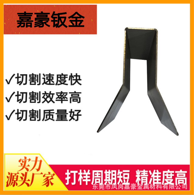 不锈钢机箱机柜激光切割钣金折弯焊接下料打磨氧化无披锋表面处理
