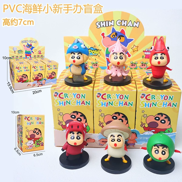 6 Seafood novices with blind boxes randomly (6 boxes are required if you need to shoot)