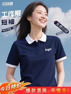 polo������������t���ļ������w������˾�Ļ����F꠽yһ���b