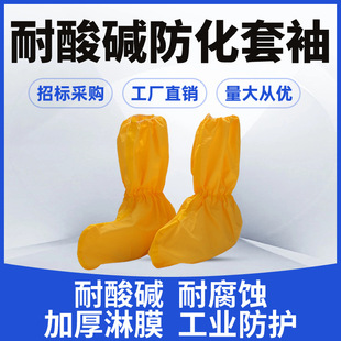 �����|����ѥ���͸��gЬ�ܷ���o�z�l��ˮ��Ůͬ��ֱ�N������ĥ