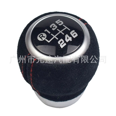 shift knob gear head, Sürətlər qutusu və əl tormozu başlıqları