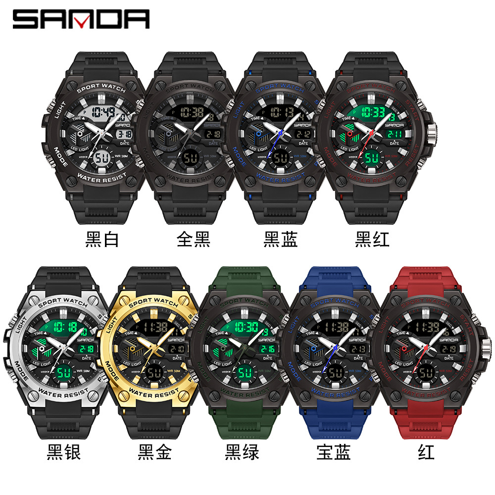 Sanda Cross-border Shrimp Electronic Watch for Boys Shake Voice Live Explosions Trend Korean Style Multi-functional Electronic Watch for Male Students