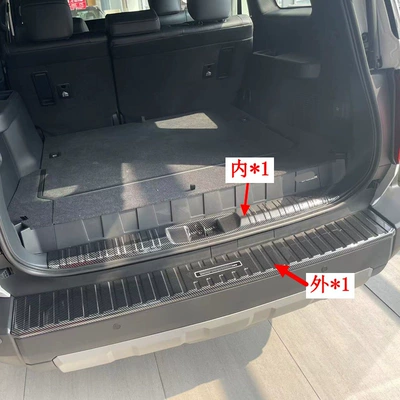 Şüşə kənarı xromları/moldingləri | Car Stickers, Door Handle, Door - hydrocarbon-internal-and-external-rear-guardabs2k