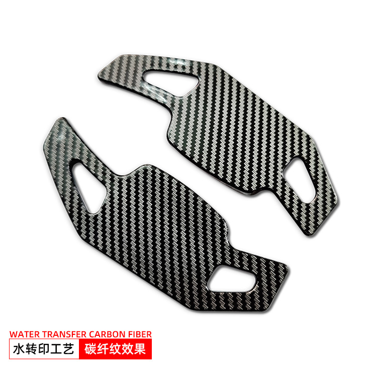 Suitable for Volkswagen Golf 8 Steering Wheel Shift Paddles, Voyage, Sharan, Passat Cc, Foreign Trade Cross-Border Car Products