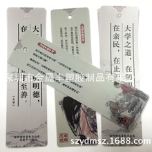 ����ӆ�ŷ��ѧPP������ǩ���������ͨ��ǩ������ѵ�������Ʒ