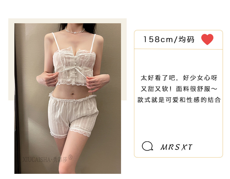 Sexy Lace Camisole Pajama Set for Women, Thin Polyester Babydoll, White One Size — detail image 10