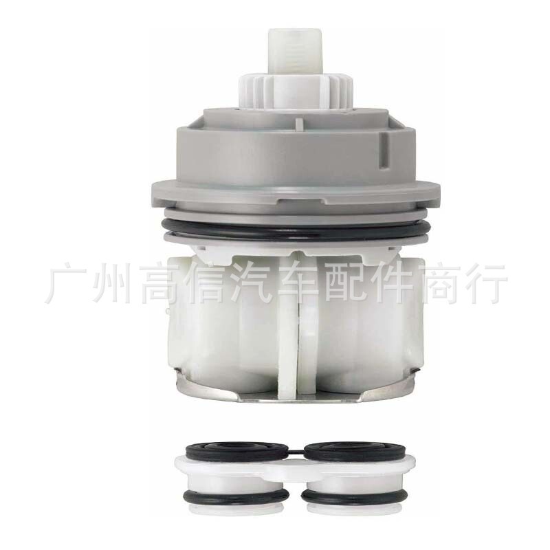 Suitable for Shower Faucet Valve Rp46463