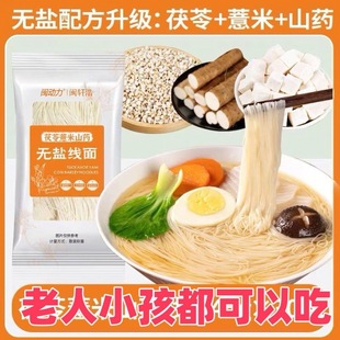 ����޲��ɽș����o�}����l������ ���خa�������}���ֹ�����ʳ