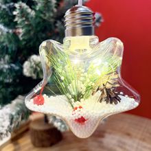 �l���}�Q���}�Q���b�Ʒ���������LED�� �}�Q�����b�ƷСҹ��