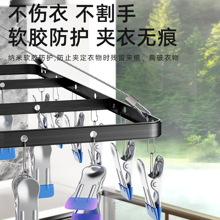 ベランダの寮は昇降式で靴下を干すことができます。|undefined