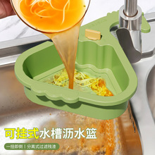 �L�i¹�V�N��ˮ��ˮ����ϴ�^�V���xʳ������Þrˮ�@�@���Dˮ��