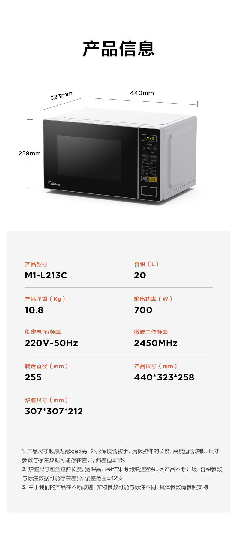 O1CN01sHIb2l204cYffPOVe_!!2206504846796-0-cib.jpg?sign=397302_MzQ1MzY3MDM1