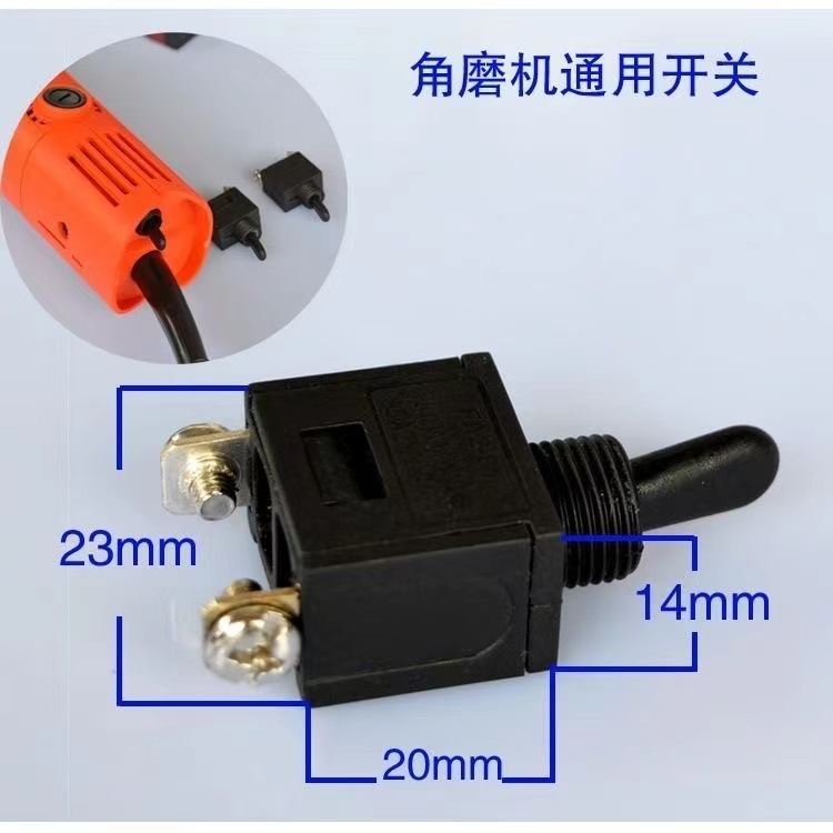 微信图片_20230807121014