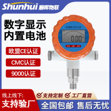 �������ܔ��@������ ˮ����Һ������늽��c�����������ؓ��