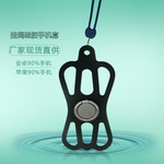 定制通用苹果硅胶手机套挂绳挂脖手机壳合金指环手机支架16可拉伸