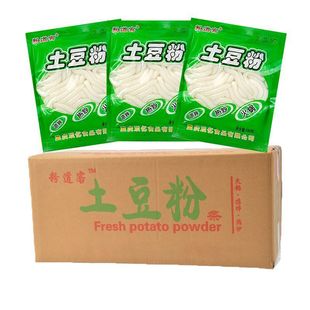 �����ۻ�������C����ɰ��׾��ۗl180g�����������lʳ��؛Դ���l