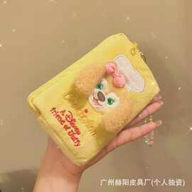 可爱琦琦狗厨师包包大容量毛绒手提包包卡通少女心便携通勤可琦安