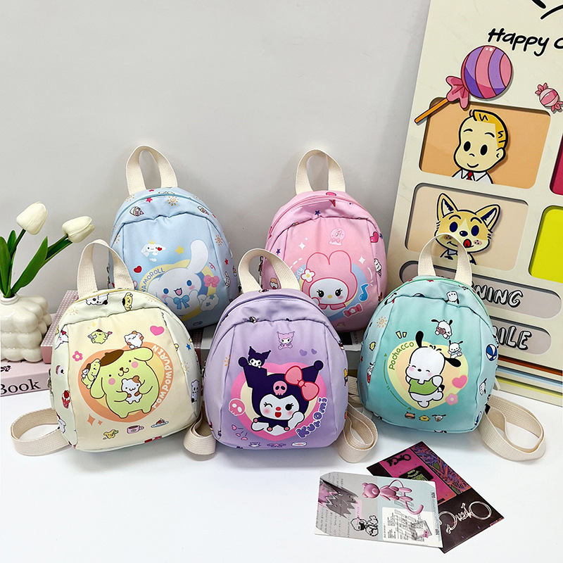 Kids' Backpack