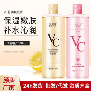 �羳���������VC�杙ˬ�wˮƽ��ˮ�ͱ����aˮ���F�yǰ���yˮ�S��