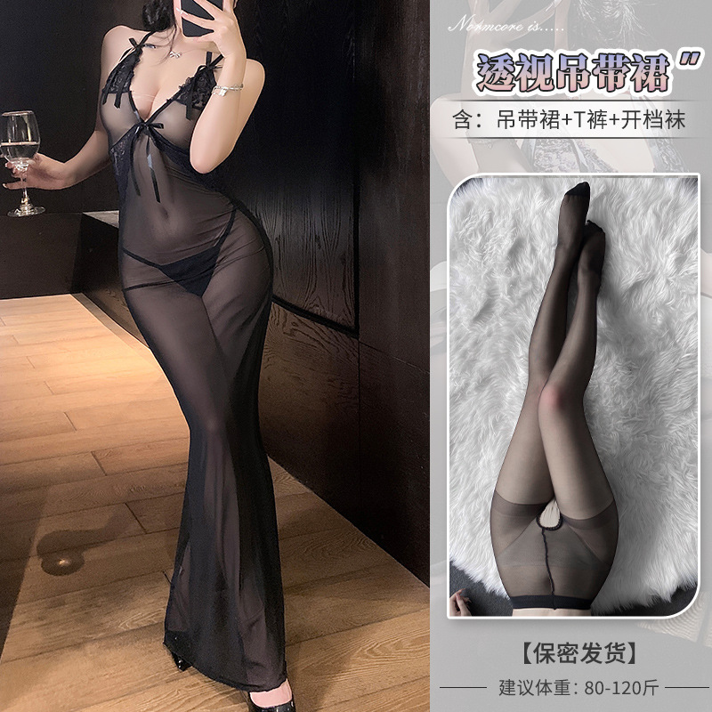 슬리밍 블랙 [데드리 여성스루 힙스커트] + 블랙 가랑이 없는 양말
