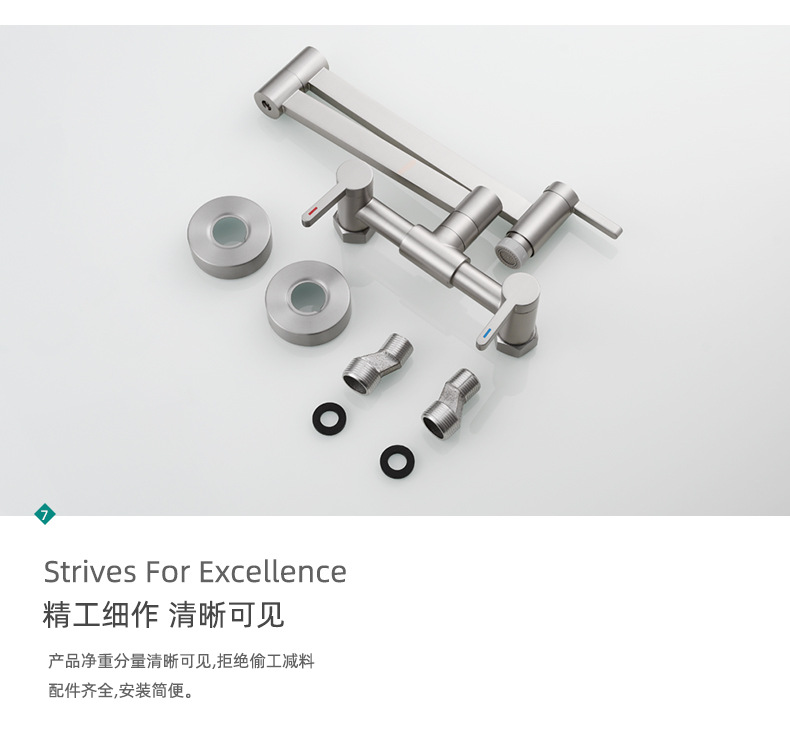 Square three-switch hot and cold basin faucet, wall-mounted kitchen folding mixing valve faucet, bathroom basin faucet undefined