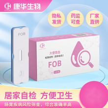 �ʵ�����[Ѫ�z�yԇ���Ԝy������FOB��Ѫ�z�y��Y�S߅�c���z��ԇ