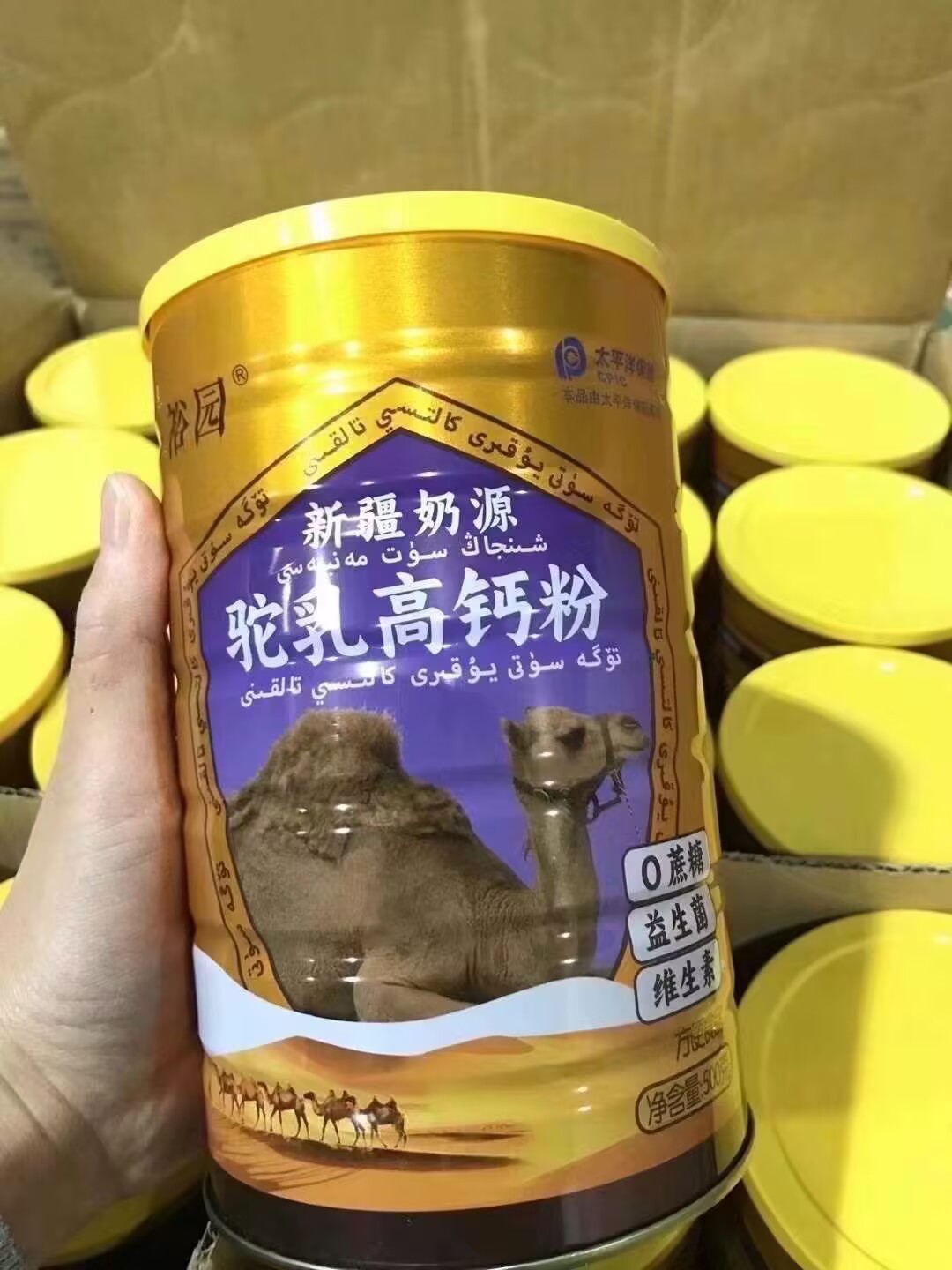 DDC14C276A2808AE5B014238A3FBD0